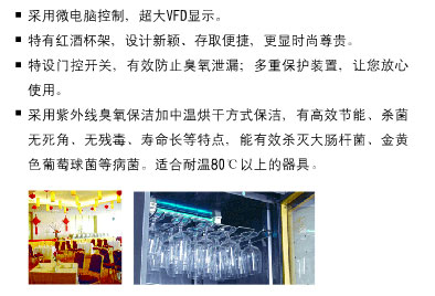 點(diǎn)擊新窗口打開(kāi)