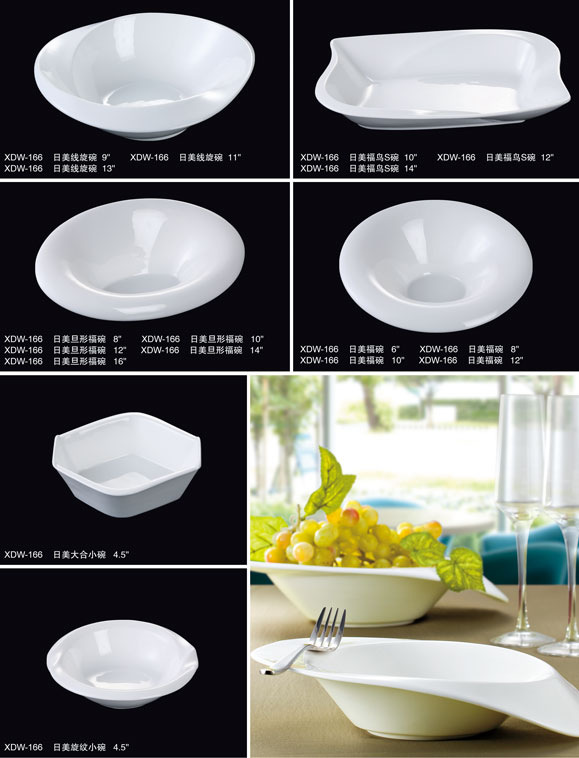點擊新窗口打開